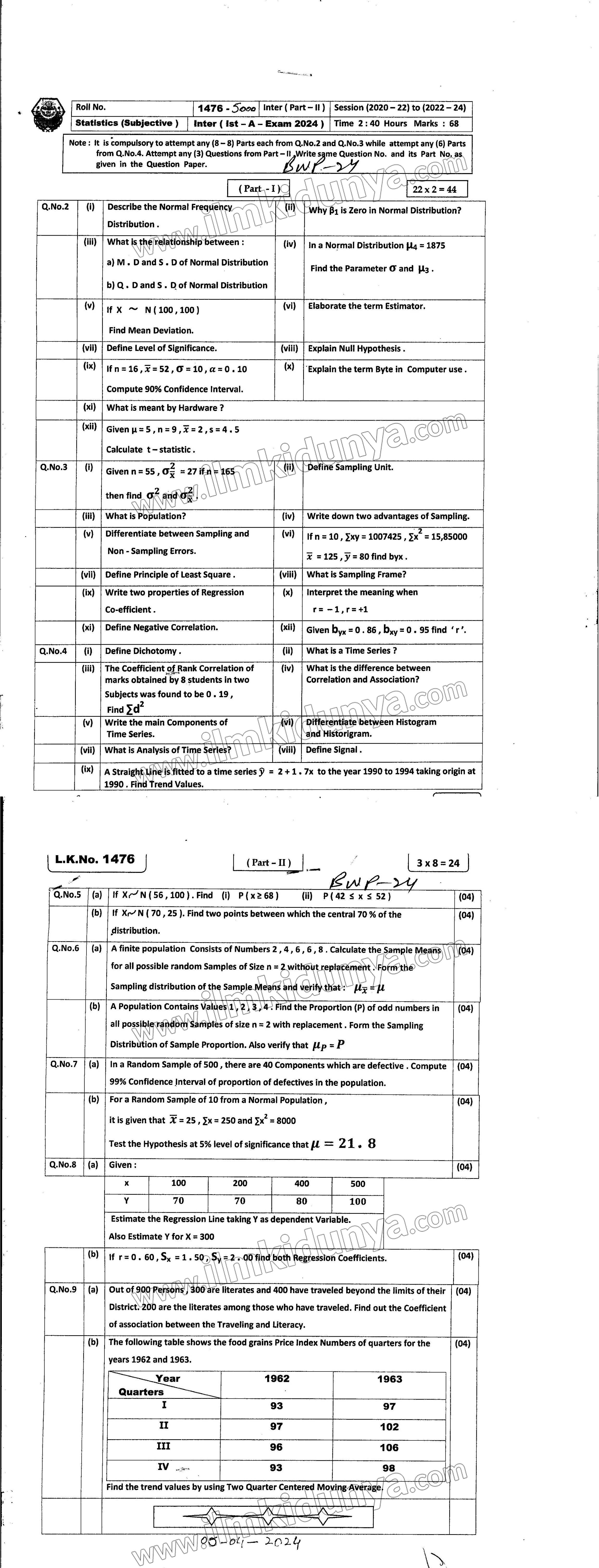 Paper Image